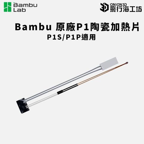 tw-11134207-7ra0o-mc1x8y2gzv3e36