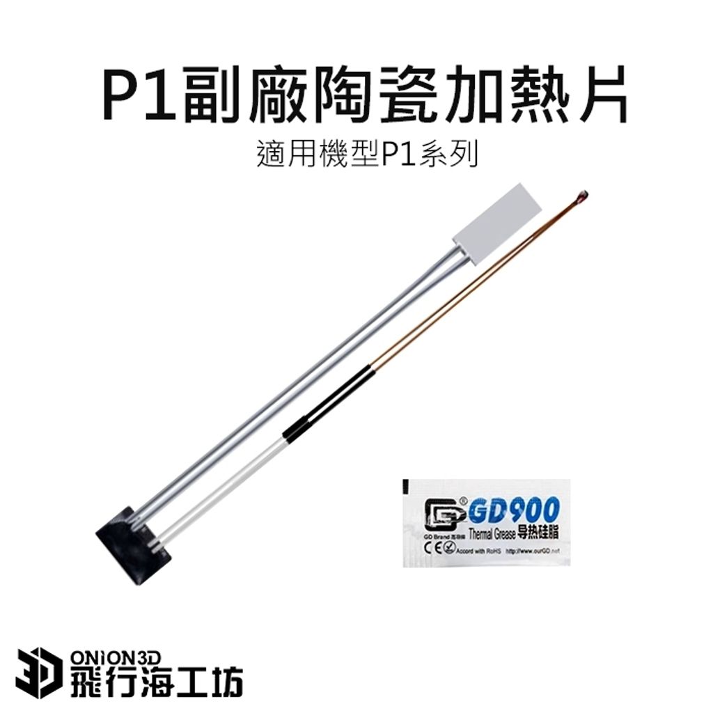 tw-11134207-7ra0s-mc1zfnjak7cpd9