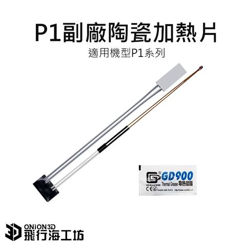 tw-11134207-7ra0s-mc1zfnjak7cpd9