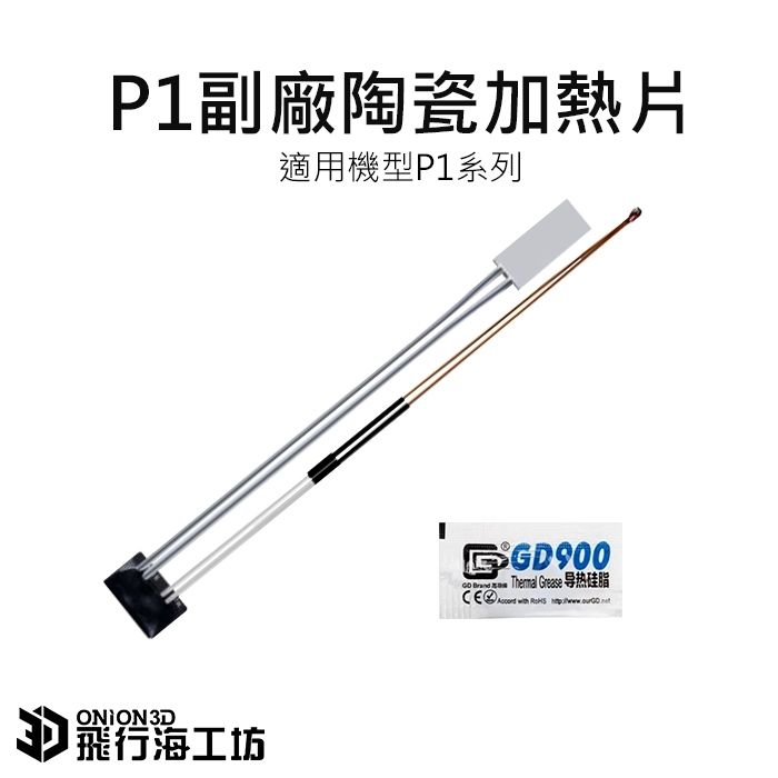 tw-11134207-7ra0s-mc1zfnjak7cpd9