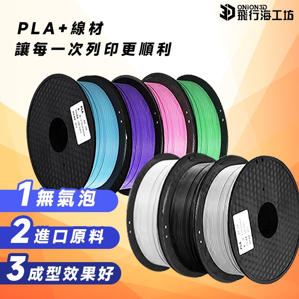 tw-11134207-7ra0m-mchnv8cdusq454
