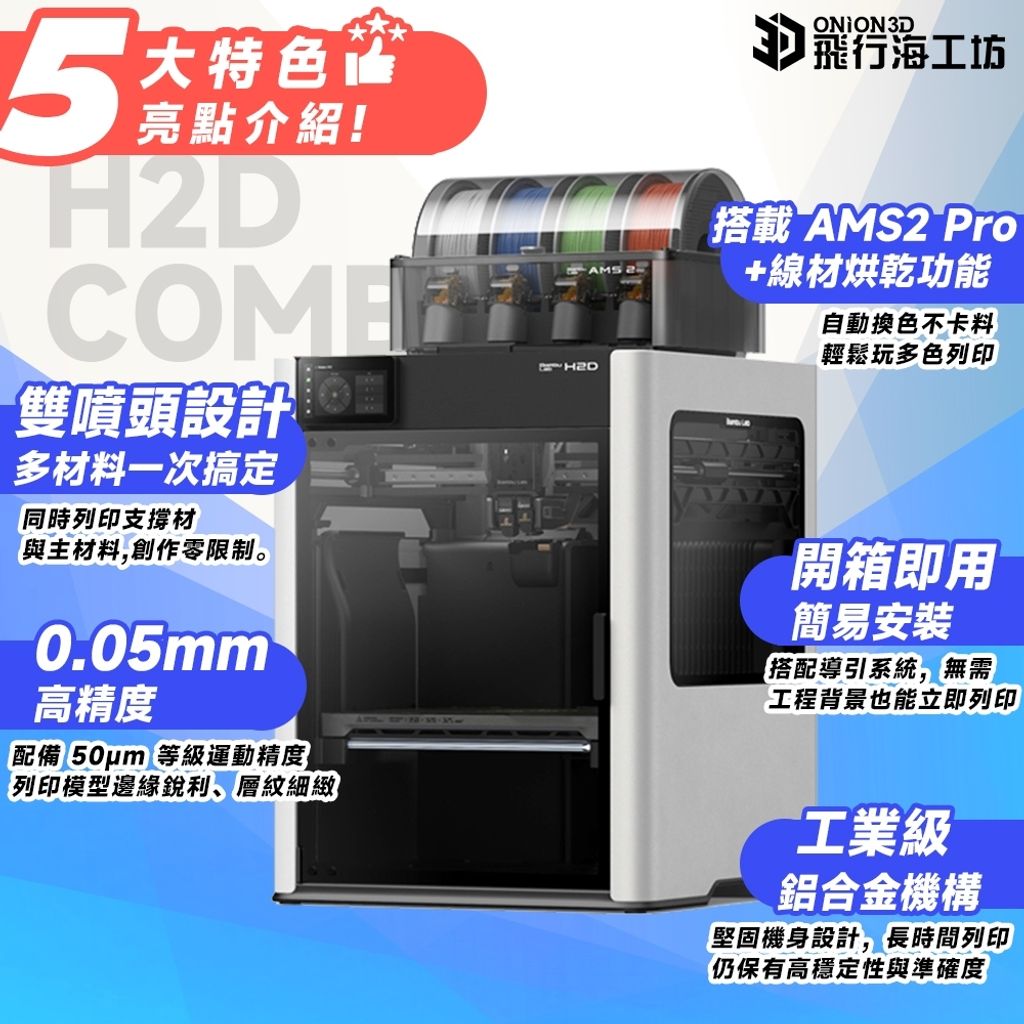 tw-11134207-7ra0k-mcixzxbbtv0ga3