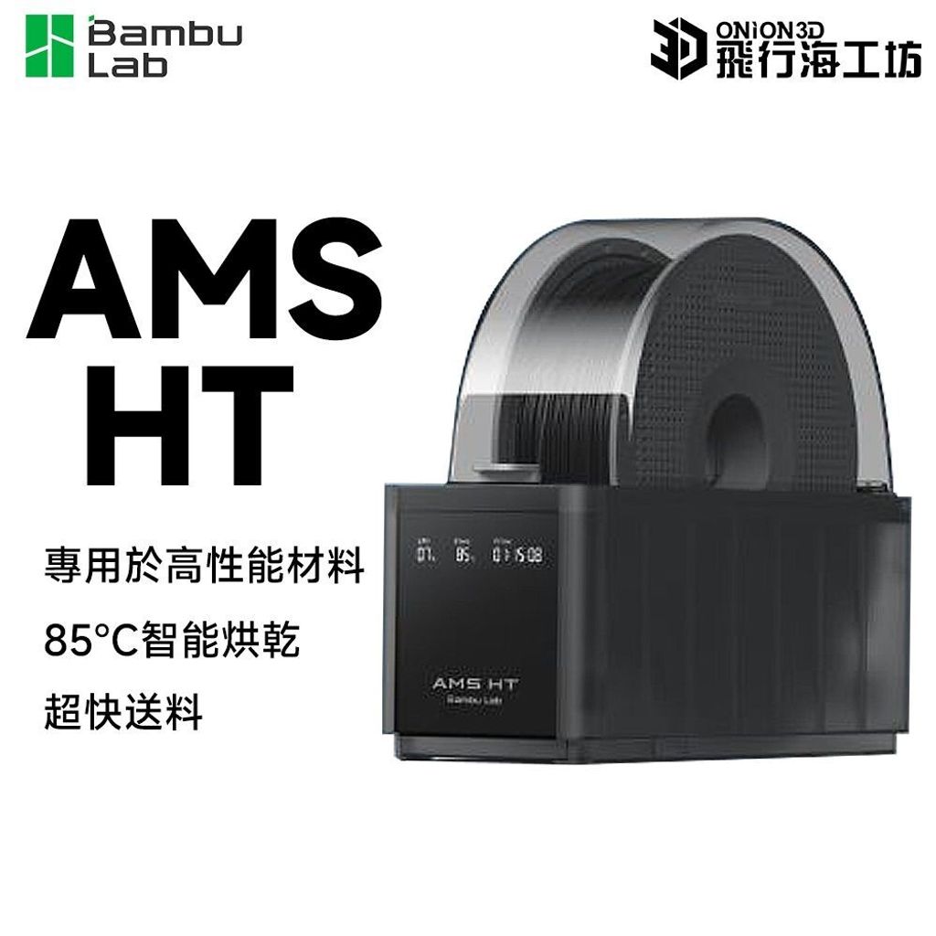 sg-11134201-7rdyx-mcittjytkhbnf2