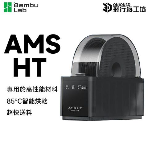 sg-11134201-7rdyx-mcittjytkhbnf2