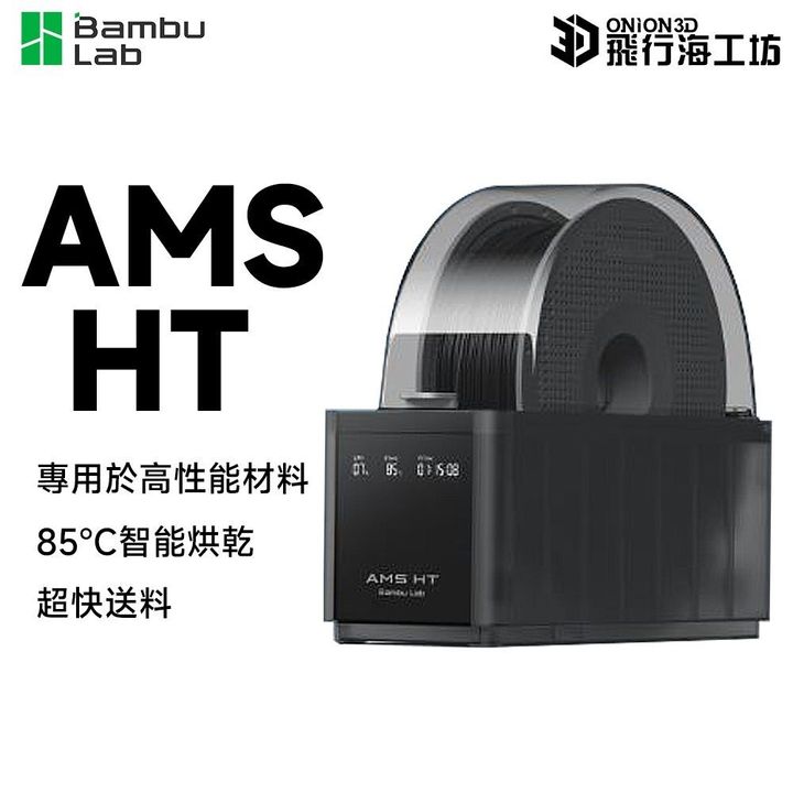 sg-11134201-7rdyx-mcittjytkhbnf2