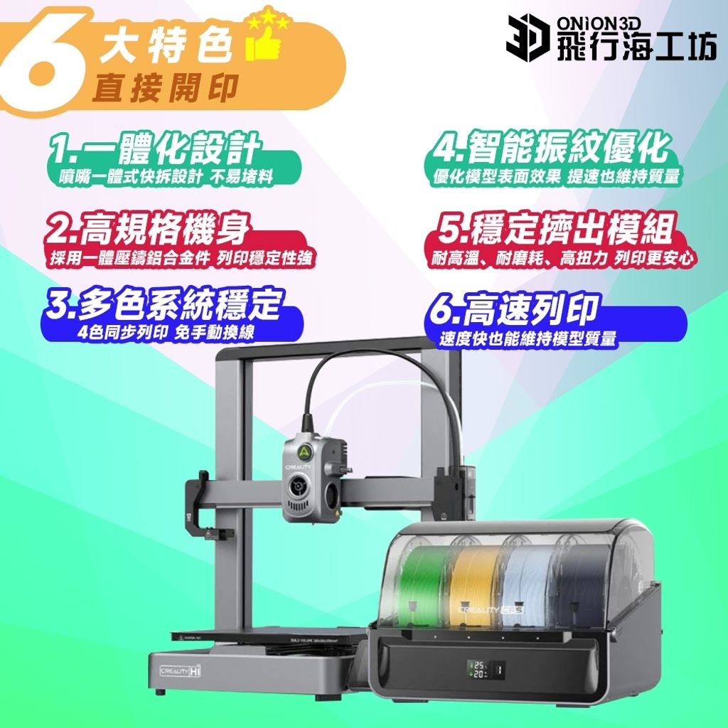 tw-11134207-7ra0g-mcj686i2m91b4f