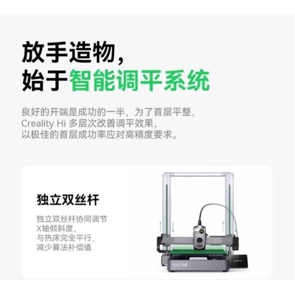 sg-11134201-7ra32-mbmduo40g464bf