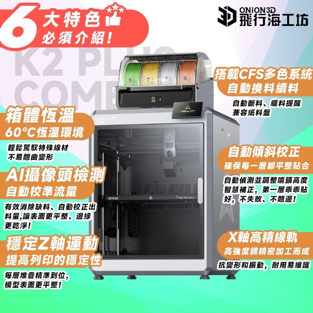 tw-11134207-7ra0r-mcka7dkpfd9of0