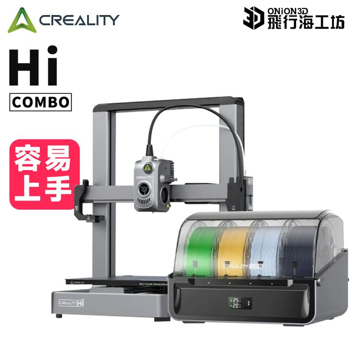 HI-COMBO-2