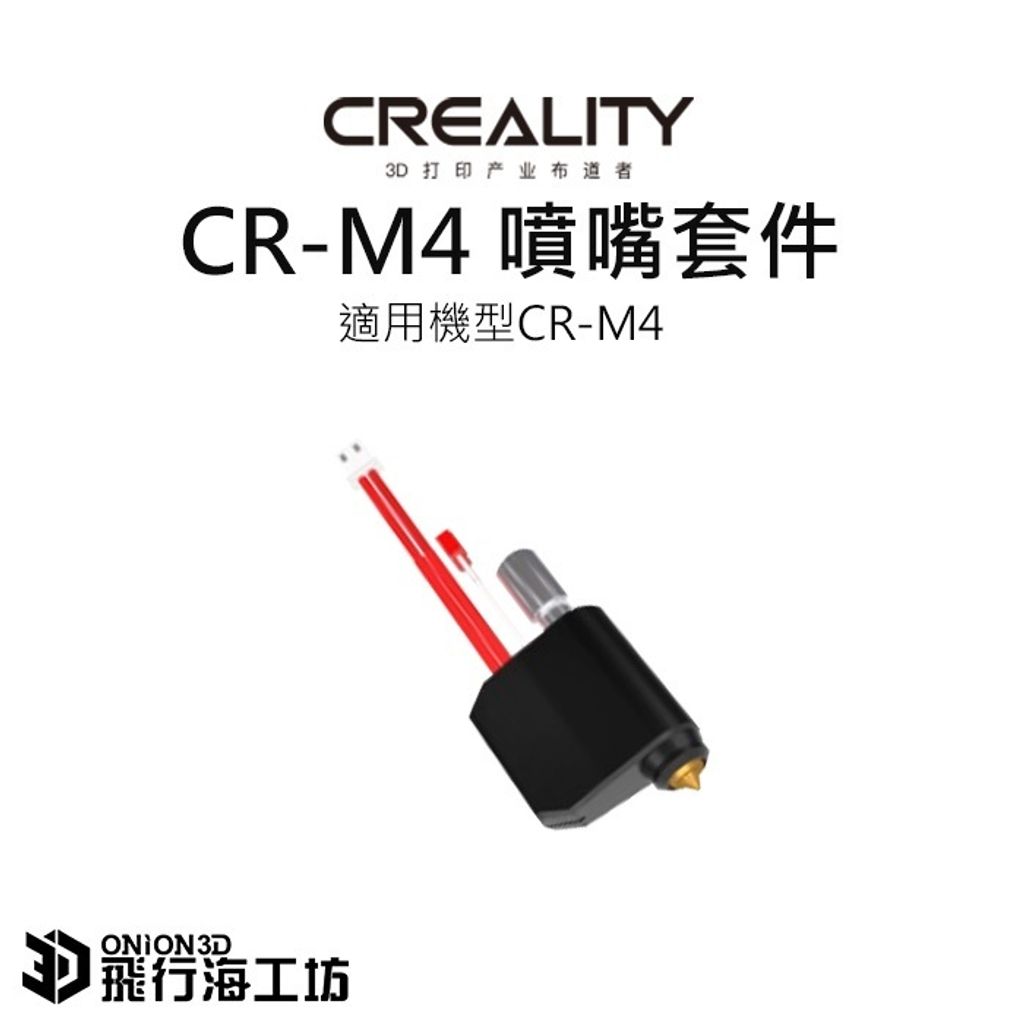 tw-11134207-7ra0m-mclokuw66v5s27