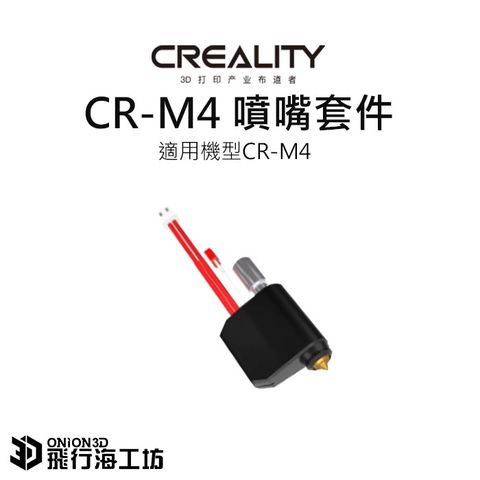 tw-11134207-7ra0m-mclokuw66v5s27