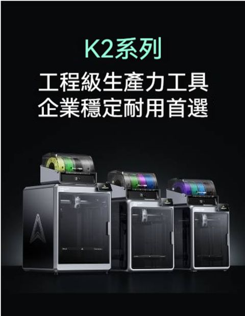 K2PRO-01fixed
