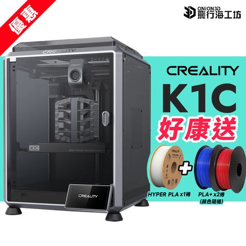 K1C