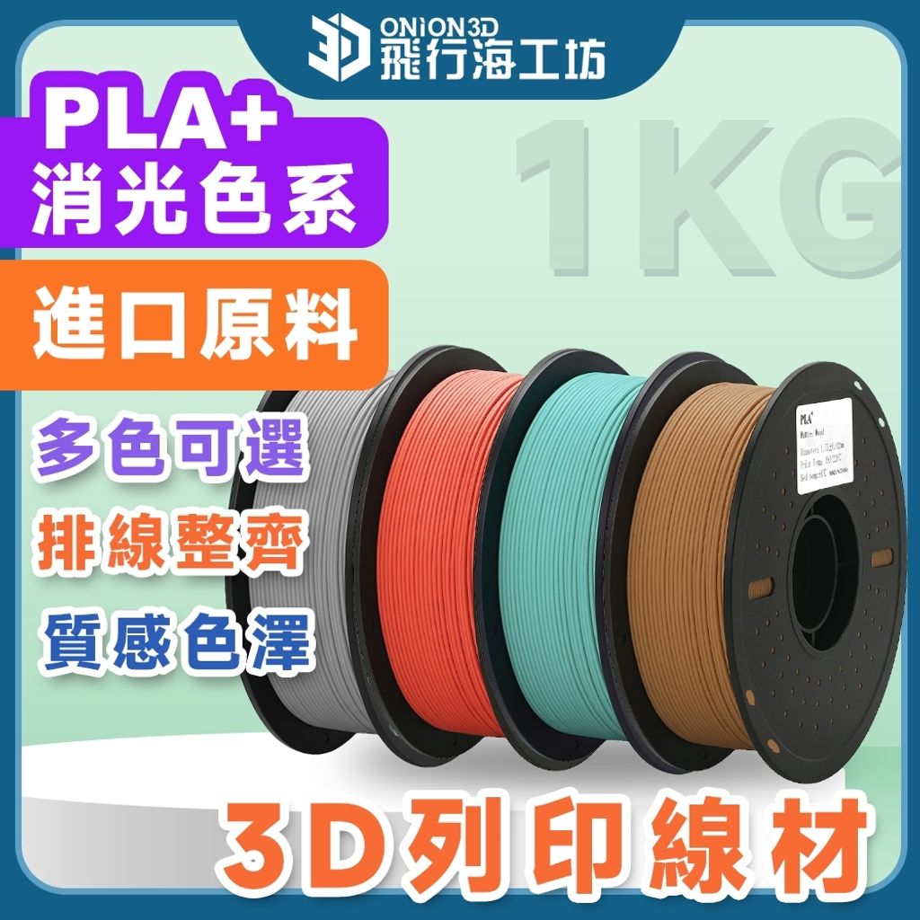 tw-11134207-7ra0h-mdu2q87vuzmtff