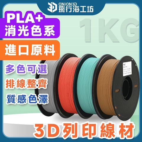 tw-11134207-7ra0h-mdu2q87vuzmtff