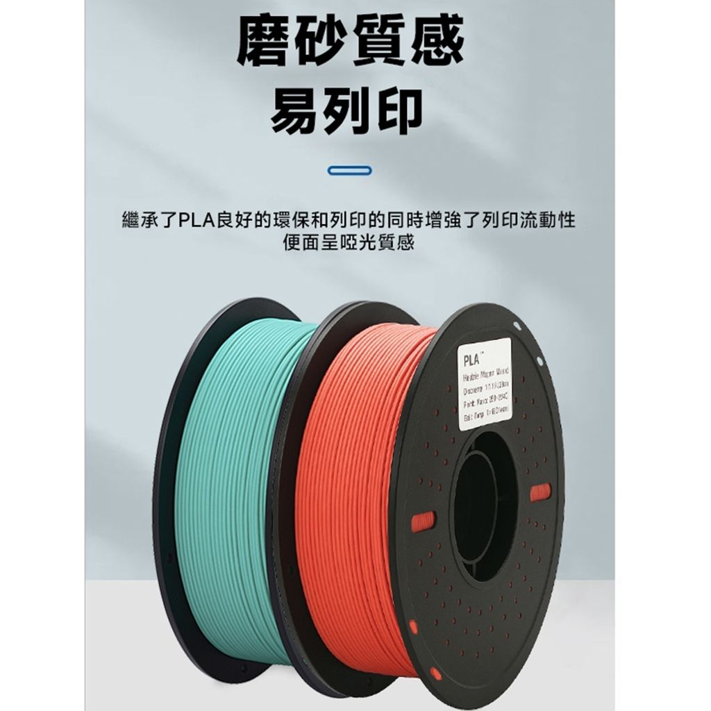 tw-11134207-7ra0g-mdu4opj4t5gnd1