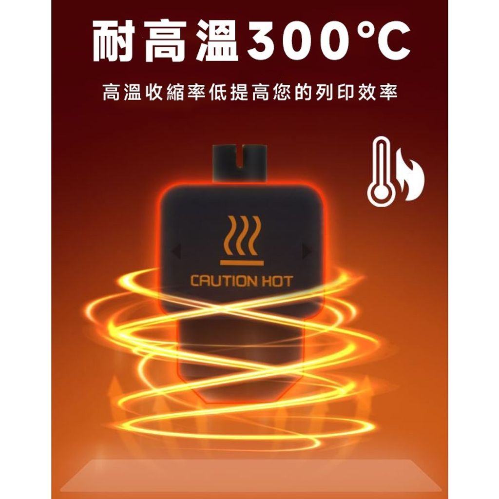 tw-11134207-81ztc-megrdexd97npfc