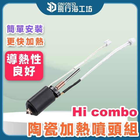 tw-11134207-81zti-megm6dehqrr651