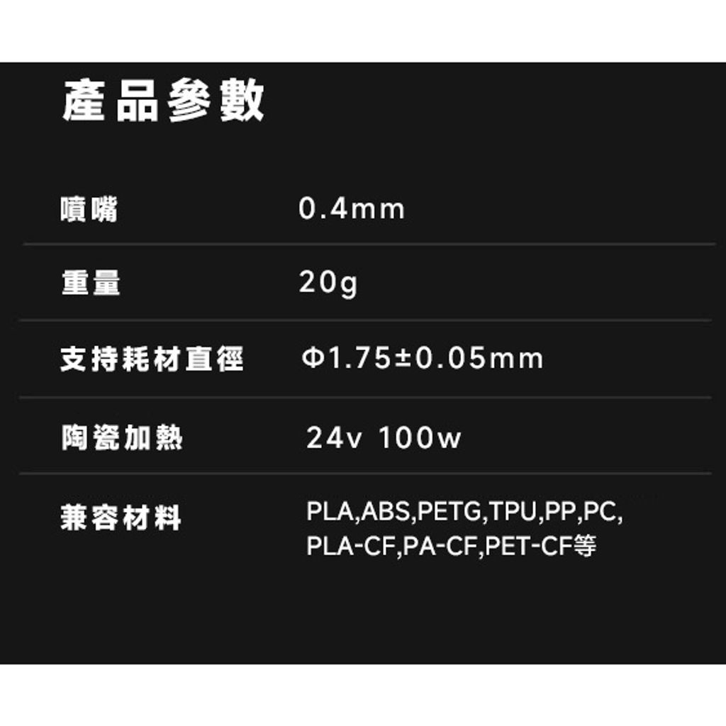 tw-11134207-81ztp-megm6lx0ml1j7b