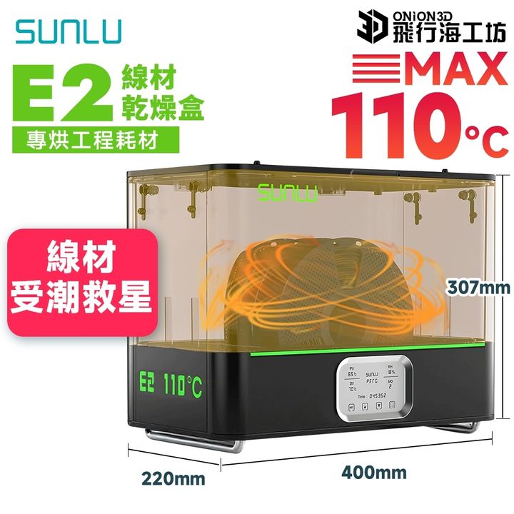 tw-11134207-81ztg-me9dsnfsn01v8c