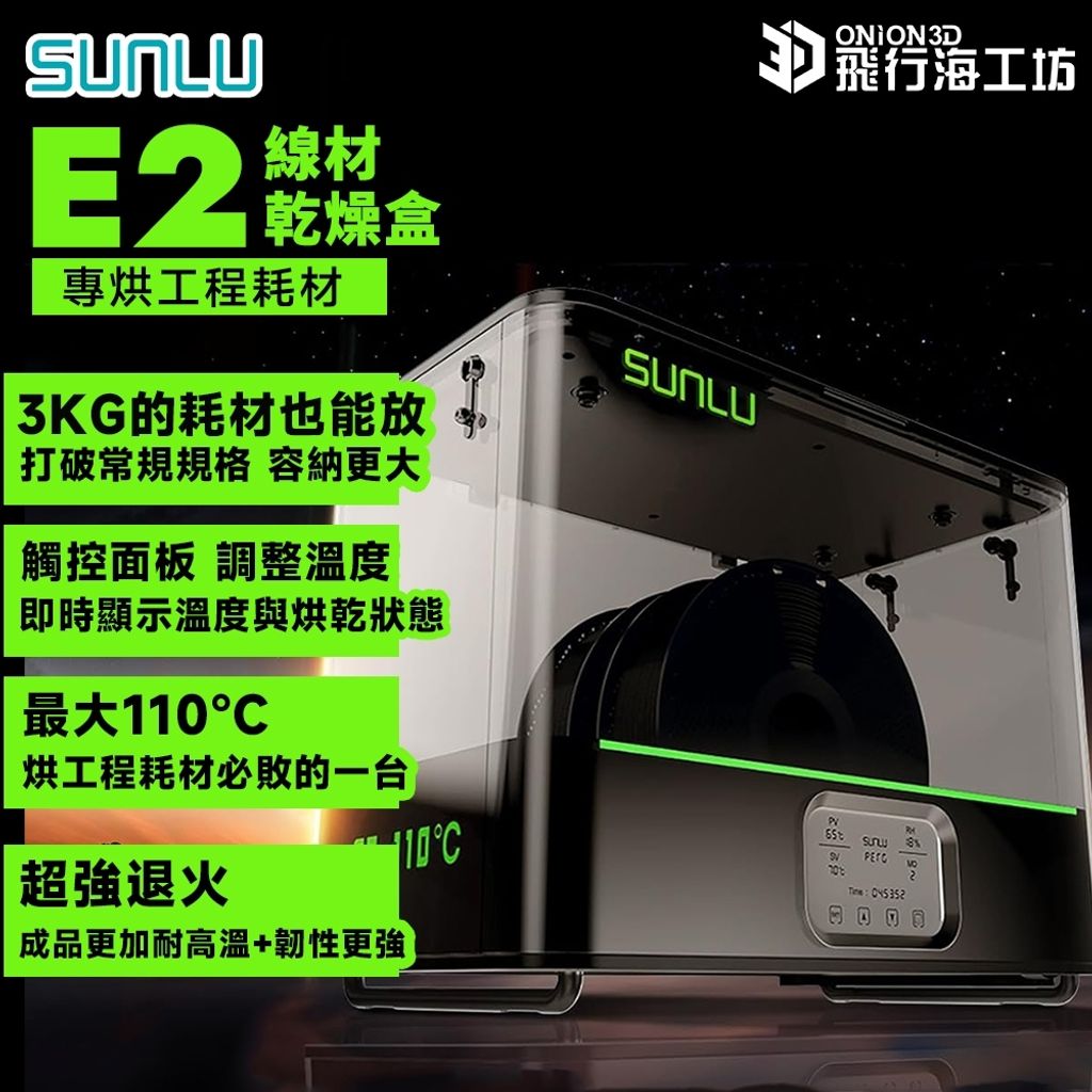 tw-11134207-81ztp-me6r6tx7sc9026