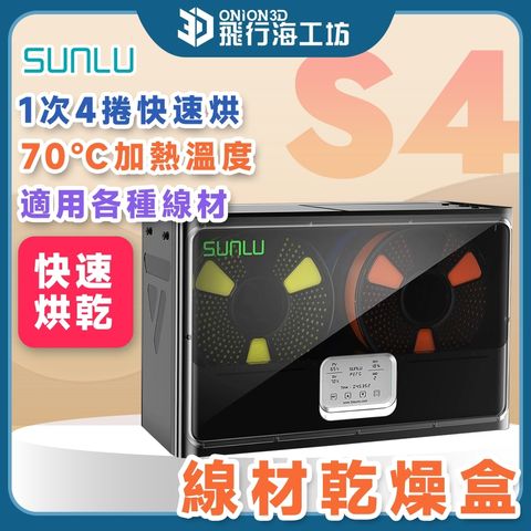 tw-11134207-81zte-me9dvv4f3apt09