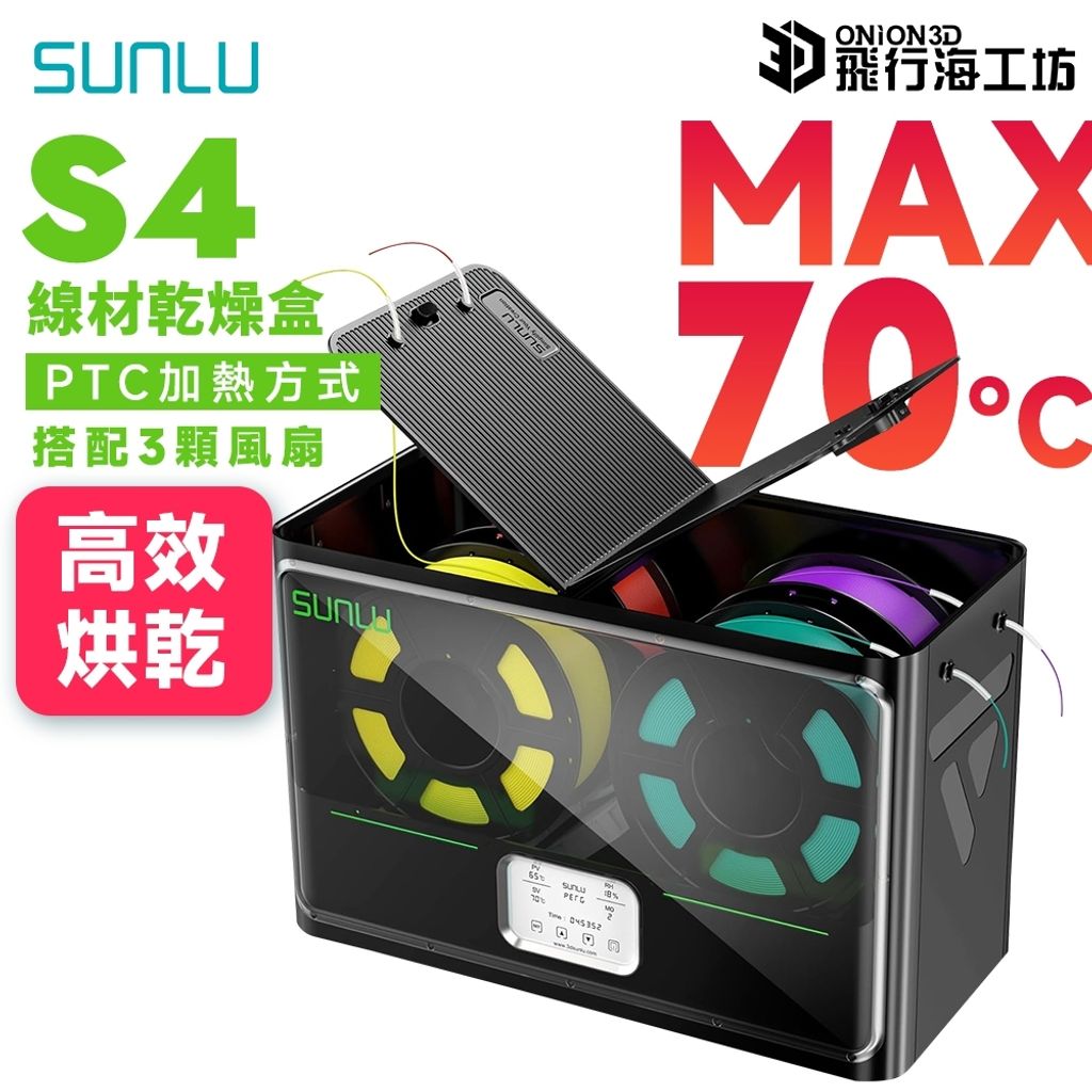tw-11134207-81ztn-me9dvv45djb46c