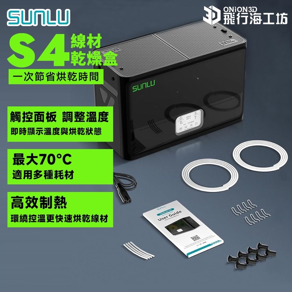 tw-11134207-81ztg-me9dvv44r2850b
