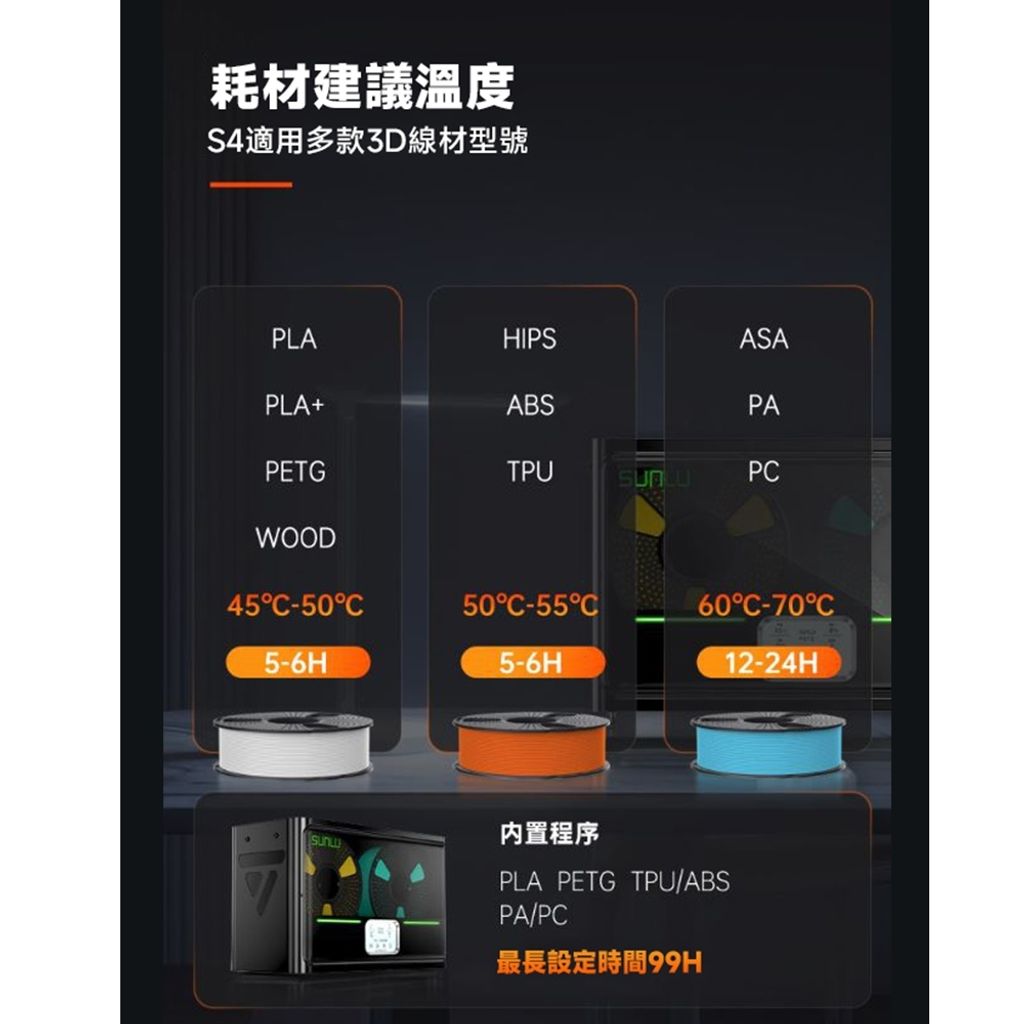 tw-11134207-81ztc-me9e71iem9kz41