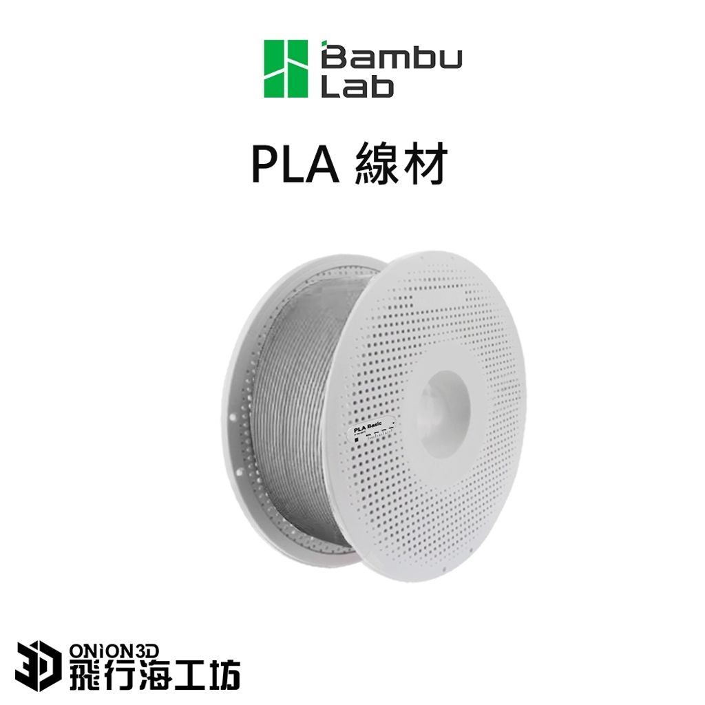 tw-11134207-7ra0r-md5qu5qsz22o18