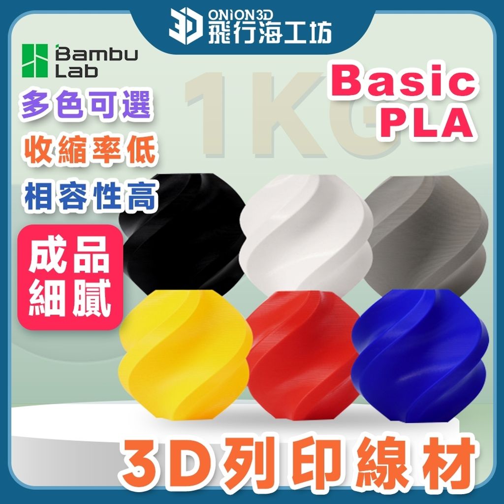 tw-11134207-7ra0l-mde85xm49y4f59