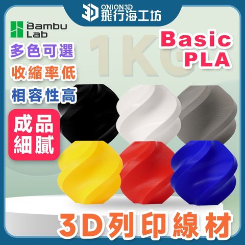 tw-11134207-7ra0l-mde85xm49y4f59