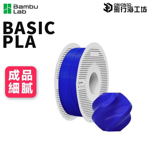 tw-11134207-7ra0j-mde85xluacsf95
