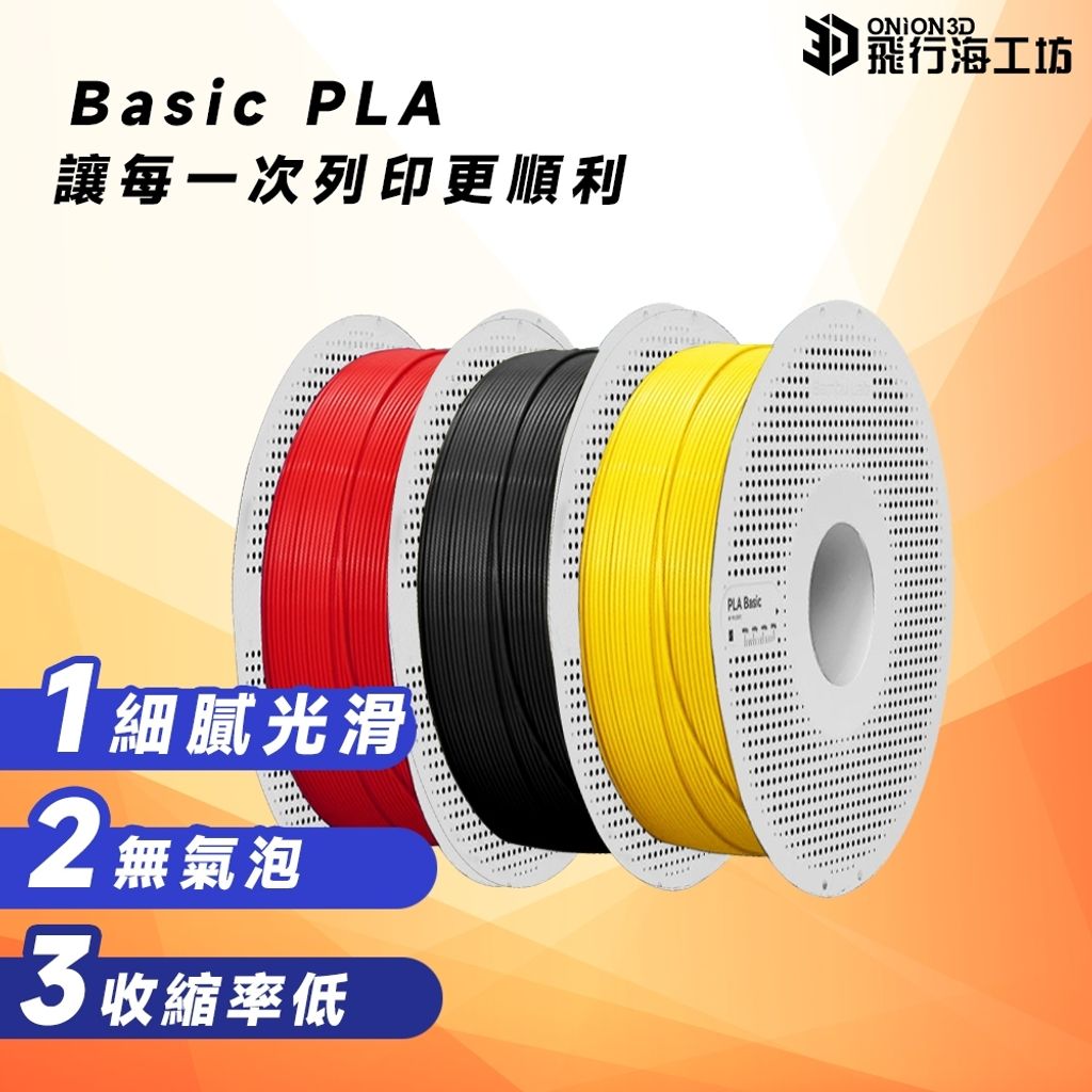 tw-11134207-7ra0r-mdek5pxr1i3rb2