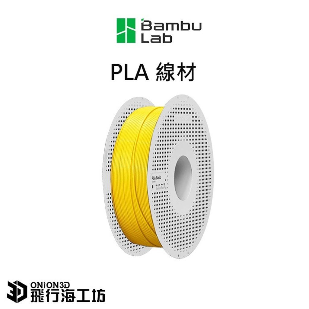tw-11134207-7ra0q-mdekagzirtgj97