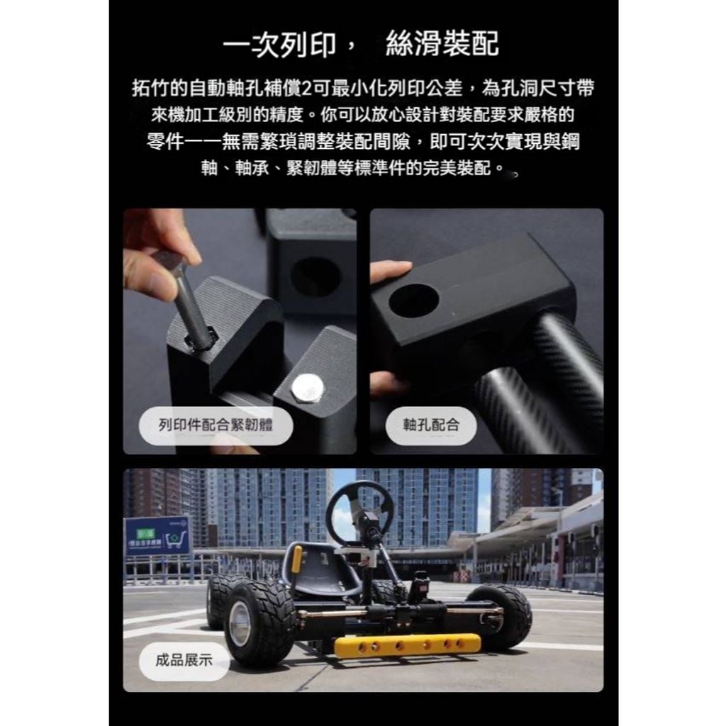 tw-11134207-81ztj-menwx6z045c64a