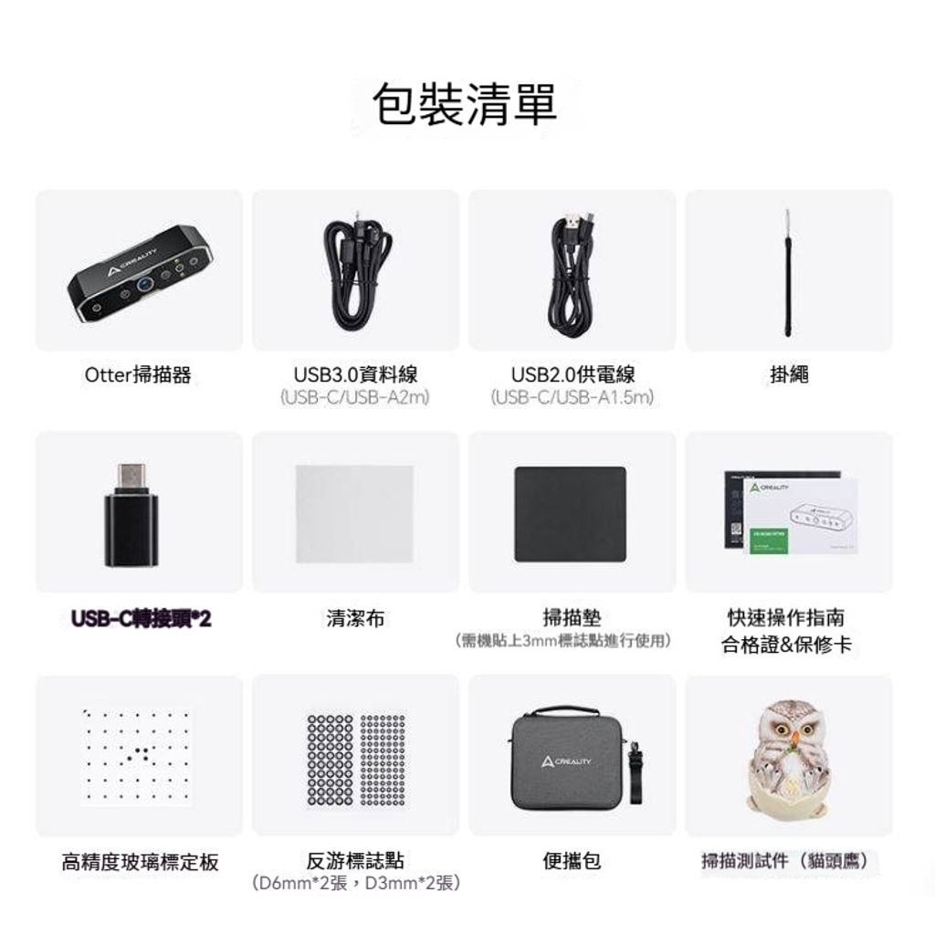 tw-11134207-81ztl-metgd5d8tngi79