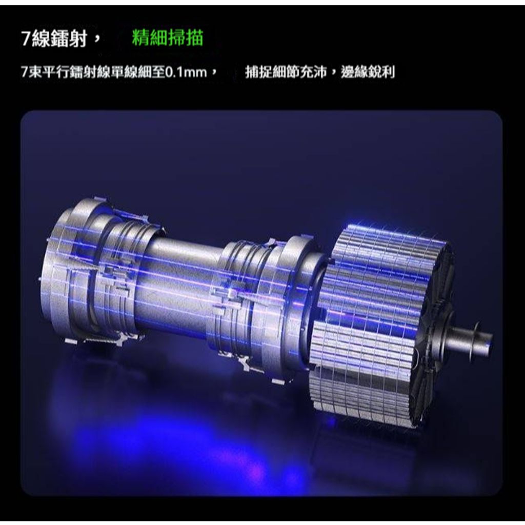 tw-11134207-81zti-metevfs2h0qv91