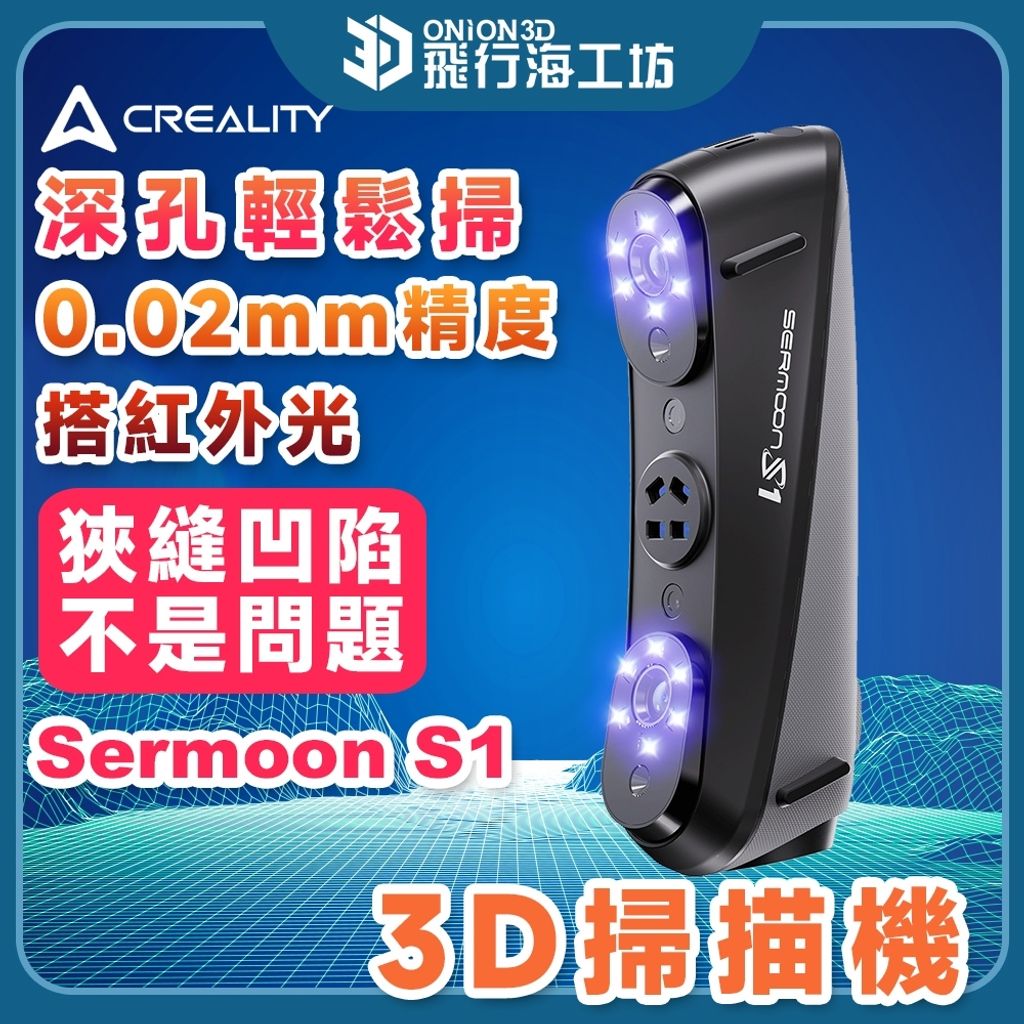 tw-11134207-81ztj-metdp87xjojod7