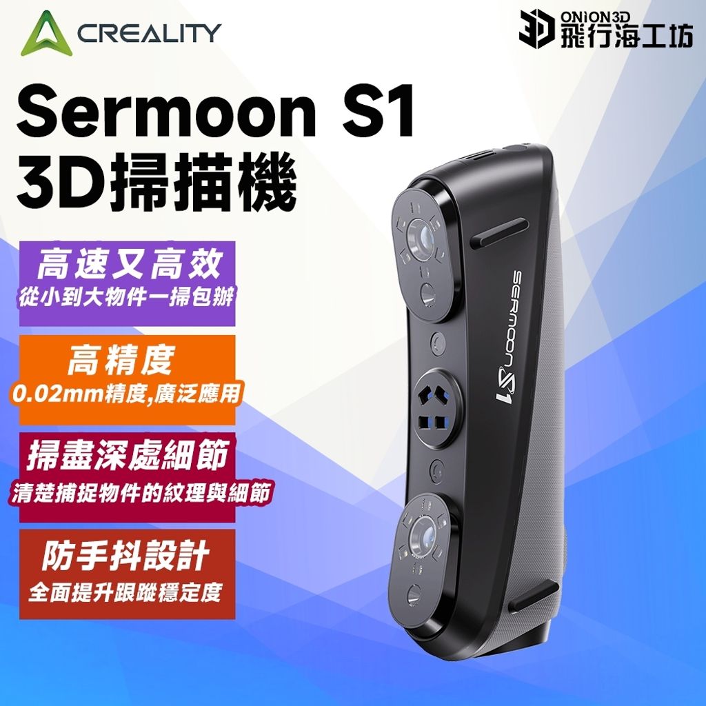 tw-11134207-81zte-metdp883ttz406