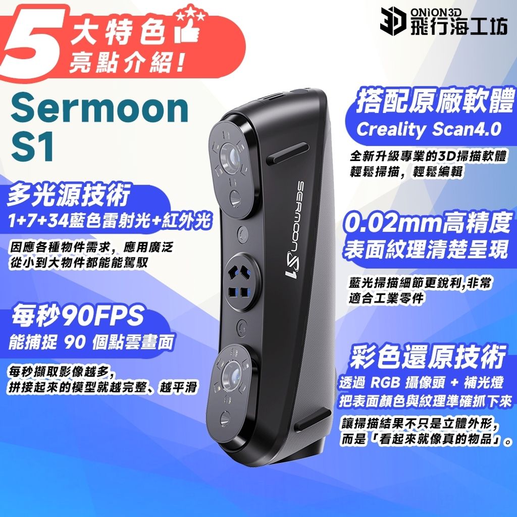 tw-11134207-81ztg-metdp87xl34411