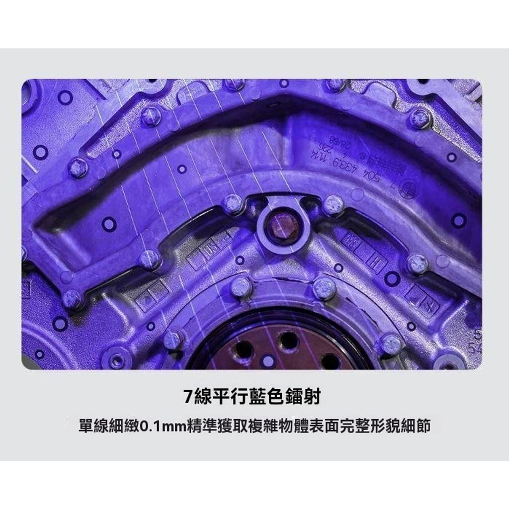tw-11134207-81zth-metdphw6soao8b