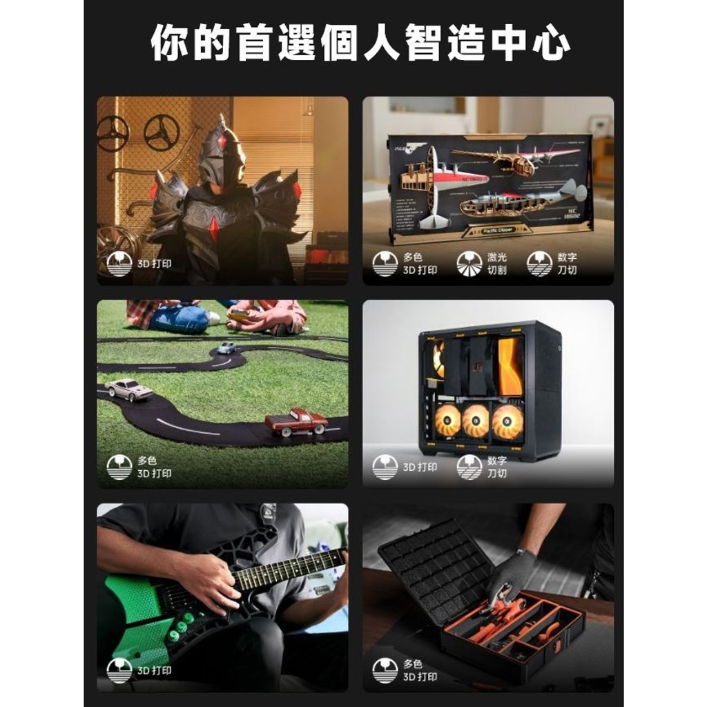 tw-11134207-81ztg-menqb921gl5141