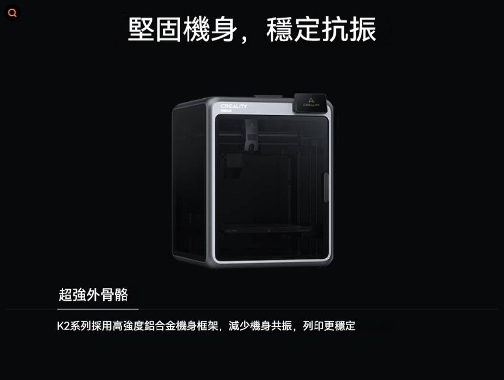 K2PRO-05fixed