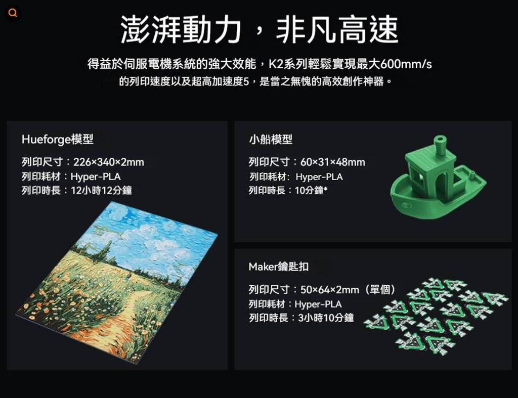 K2PRO-011fixed