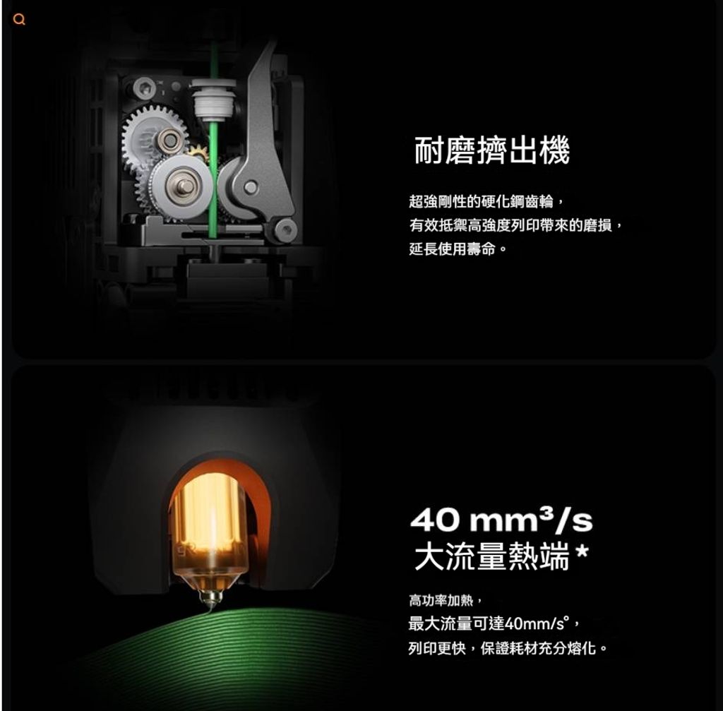 K2PRO-014fixed