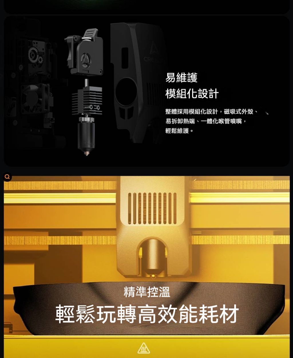 K2PRO-015fixed
