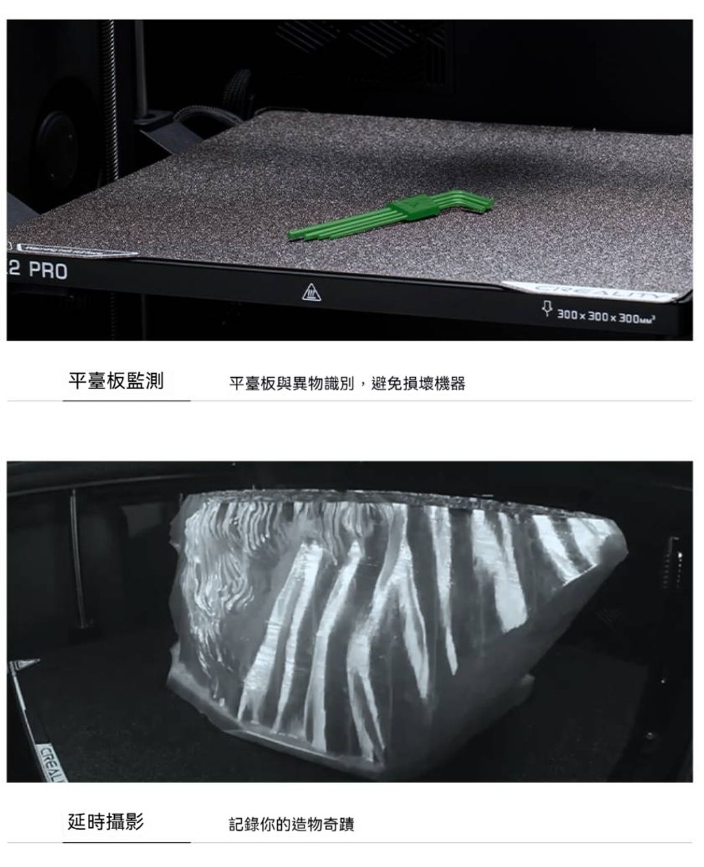 K2PRO-19fixed