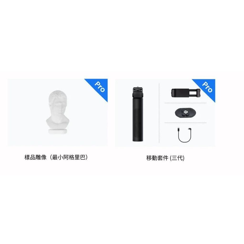 tw-11134207-81ztc-mfdnv19hkowe08