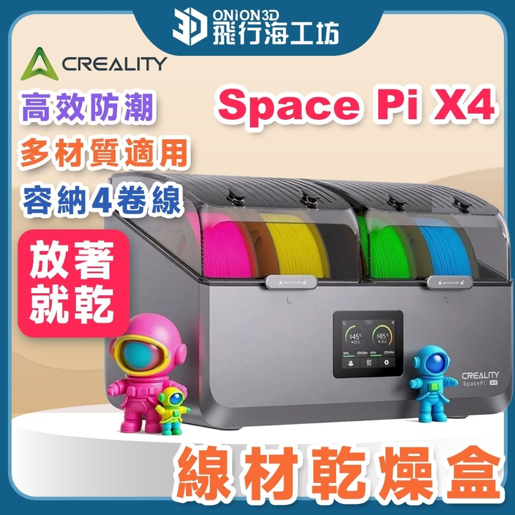 tw-11134207-7ra0p-mda4kwx0upkvc0